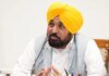 punjab government approves rs 1300 crore horticulture project | Canada ਵਿਚ ਭਾਰਤੀਆਂ ਲਈ ਖੁਸ਼ਖਬਰੀ: UPI ਰਾਹੀਂ ਪੈਸਾ ਭੇਜਣਾ ਹੋਵੇਗਾ ਤੇਜ਼ ਅਤੇ ਸਸਤਾ