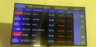 amritsar airport alert after suspected drones, 7 flights diverted | Delhi Building Collapse