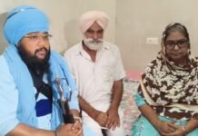 komalpreet-kaur-case-takes-new-turn-amid-conversion-and-london-claims | ਪੰਜਾਬ 'ਚ ਨਸ਼ਾ ਛੁਡਾਊ ਇਲਾਜ ਨੂੰ ਲੈ ਕੇ ਵੱਡਾ ਬਦਲਾਅ!