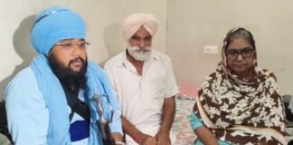 komalpreet-kaur-case-takes-new-turn-amid-conversion-and-london-claims | ਪੰਜਾਬ 'ਚ ਨਸ਼ਾ ਛੁਡਾਊ ਇਲਾਜ ਨੂੰ ਲੈ ਕੇ ਵੱਡਾ ਬਦਲਾਅ!