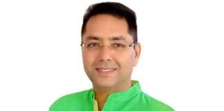 punjab employees strike amid government assurance on demands says aman arora | DA Issue