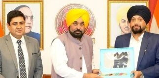punjab cm bhagwant mann discusses crop residue management and industrial growth with cii | BJP Rally