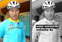 patiala foreign coach case: police raid delhi camp, passport seized | 7084 ਕਰੋੜ ਦਾ ਐਕਸਪ੍ਰੈੱਸਵੇਅ, ਦਿੱਲੀ-NCR ਦੇ 5 ਸ਼ਹਿਰਾਂ ਦੀ ਮੌਜ, ਕਿਵੇਂ?