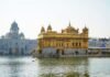 ਸ੍ਰੀ ਦਰਬਾਰ ਸਾਹਿਬ ‘ਚ ਨੌਜਵਾਨ ਨੇ ਕੀਤੀ ਬੇਅਦਬੀ: ਗੁਟਕਾ ਸਾਹਿਬ ਦੇ ਅੰਗ ਪਾੜ ਕੇ ਔਰਤ ਦੀ ਚੁੰਨੀ ਨਾਲ ਬੰਨ੍ਹੇ ; CCTV ਰਾਹੀਂ ਫੜਿਆ | ਯੂਥ ਅਕਾਲੀ ਦਲ ਪੁਨਰ ਸੁਰਜੀਤ ਦੇ ਪ੍ਰਧਾਨ ਤਲਵੰਡੀ ਵੱਲੋਂ ਨਵੇਂ ਅਹੁਦੇਦਾਰਾਂ ਦਾ ਐਲਾਨ