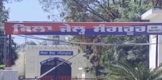 ਸੰਗਰੂਰ ਜੇਲ੍ਹ ਵਿੱਚ 27 ਸਾਲਾ ਨੌਜਵਾਨ ਦੀ ਮੌਤ, ਪਰਿਵਾਰ ਨੇ ਜੇਲ੍ਹ ਪ੍ਰਸ਼ਾਸਨ ’ਤੇ ਲਾਪਰਵਾਹੀ ਦੇ ਲਗਾਏ ਗੰਭੀਰ ਇਲਜ਼ਾਮ | Health Facilities in Punjab