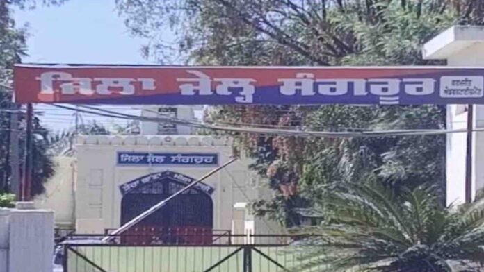 SANGRUR-JAIL-2026-09-e2ab5c11d4c1835cbe86021a7d2d2a6c-1200x675.jpg Health Facilities in Punjab