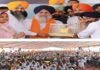 ਅਕਾਲੀ ਦਲ ਦੀ ਸਰਕਾਰ ਬਣੀ ਤਾਂ ਮਿਲਣਗੇ 1 ਲੱਖ ਰੁਪਏ! ਸੁਖਬੀਰ ਬਾਦਲ ਨੇ ਕੀਤੇ 4 ਵੱਡੇ ਐਲਾਨ | Money Habits: ਅਮੀਰ ਲੋਕ ਸਿਰਫ਼ ਕਮਾਈ ਨਹੀਂ, ਪੈਸਾ ਵਧਾਉਣ ਲਈ ਕਰਦੇ ਹਨ ਇਹ 5 ਕੰਮ