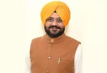 ਕੇਂਦਰ ਸਰਕਾਰ ਕੋਲੇ ਦੀ ਘਾਟ ਨੂੰ ਦੂਰ ਕਰਨ ਲਈ ਤੁਰੰਤ ਠੋਸ ਕਦਮ ਚੁੱਕੇ: ਤਰੁਨਪ੍ਰੀਤ ਸਿੰਘ ਸੌਂਦ | ਸਪੀਕਰ ਸੰਧਵਾਂ ਵੱਲੋਂ ਦੇਸ਼ ਭਰ ਦੇ ਅਧਿਆਪਕਾਂ ਨੂੰ ਅਧਿਆਪਕ ਦਿਵਸ ਦੀ ਮੁਬਾਰਕਬਾਦ