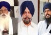 ਅਕਾਲੀ ਦਲ (WPD) ਵੱਲੋਂ ਨਵੇਂ ਬੁਲਾਰਿਆਂ ਦਾ ਐਲਾਨ, ਵੇਖੋ ਲਿਸਟ ! | ਪੰਜਾਬ 'ਚ ਕਿੰਨੀ ਤਰ੍ਹਾਂ ਦੇ ਸੱਪ ਪਾਏ ਜਾਂਦੇ ਹਨ? ਜਾਣੋ ਸਭ ਤੋਂ ਜ਼ਹਿਰੀਲੇ ਸੱਪਾਂ ਬਾਰੇ