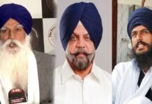 ਅਕਾਲੀ ਦਲ (WPD) ਵੱਲੋਂ ਨਵੇਂ ਬੁਲਾਰਿਆਂ ਦਾ ਐਲਾਨ, ਵੇਖੋ ਲਿਸਟ ! | ਪੰਜਾਬ 'ਚ ਕਿੰਨੀ ਤਰ੍ਹਾਂ ਦੇ ਸੱਪ ਪਾਏ ਜਾਂਦੇ ਹਨ? ਜਾਣੋ ਸਭ ਤੋਂ ਜ਼ਹਿਰੀਲੇ ਸੱਪਾਂ ਬਾਰੇ