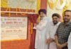 ਵਿੱਤ ਮੰਤਰੀ ਚੀਮਾ ਵੱਲੋਂ ਕਰੀਬ 9 ਕਰੋੜ ਰੁਪਏ ਦੀ ਲਾਗਤ ਵਾਲੇ 5 ਸੜਕੀ ਪ੍ਰੋਜੈਕਟ ਲੋਕਾਂ ਨੂੰ ਸਮਰਪਿਤ | CM Mann Bathinda Lok Milni Speech