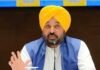 ਨਸ਼ਾ ਮੁਕਤ ਸਮਾਜ ਦੀ ਸਿਰਜਣਾ ਪੰਜਾਬ ਸਰਕਾਰ ਦੀ ਮੁੱਖ ਤਰਜੀਹ: ਹਰਭਜਨ ਸਿੰਘ ਈਟੀਓ |