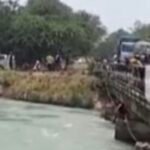 patiala woman dies after car falls into bhakra canal husband booked for murder