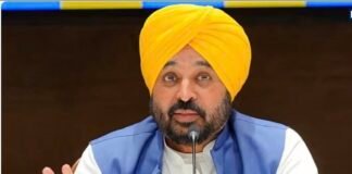 ਪੰਜਾਬ ਕੈਬਨਿਟ ਦੀ ਅਹਿਮ ਮੀਟਿੰਗ ਖਤਮ .. ਕਈ ਵੱਡੇ ਫੈਸਲਿਆਂ ‘ਤੇ ਮੋਹਰ .. |