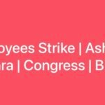 Employees Strike | Ashwani Mishra | Congress | BBMB |