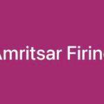 AAP vs Congress | 1 ਵਜੇ ਦੀਆਂ ਵੱਡੀਆਂ ਖ਼ਬਰਾਂ | Amritsar Firing |