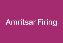 AAP vs Congress | 1 ਵਜੇ ਦੀਆਂ ਵੱਡੀਆਂ ਖ਼ਬਰਾਂ | Amritsar Firing |
