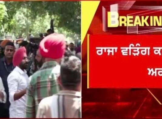 Mansa School Bus Accident | Congress | Akali Dal |