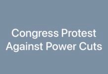 Congress Protest Against Power Cuts | ਬਿਜਲੀ ਕੱਟਾਂ ਖ਼ਿਲਾਫ਼ ਕਾਂਗਰਸ ਦਾ ਹੱਲਾ ਬੋਲ | AAP | PSPCL |