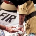 Tarn Taran SHO Bribery Case | ਤਰਨਤਾਰਨ ਦੇ 2 ਥਾਣਿਆਂ ਦੇ SHO ‘ਤੇ ਰਿਸ਼#ਵਤ ਕੇਸ ‘ਚ FIR |