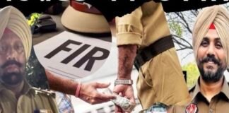 Tarn Taran SHO Bribery Case | ਤਰਨਤਾਰਨ ਦੇ 2 ਥਾਣਿਆਂ ਦੇ SHO ‘ਤੇ ਰਿਸ਼#ਵਤ ਕੇਸ ‘ਚ FIR |