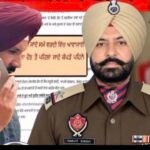 Raja Warring Audio Viral |’ਰਾਹ ‘ਚ ਵਰਦੀ ਨਾ ਪਾਉਣ ਮੁਲਾਜ਼ਮ’, ਹਿੱਟ ਲਿਸਟ ‘ਤੇ 5 ਮੁਲਾਜ਼ਮ,ਪੁਲਿਸ ਦੀ ਆਡੀਓ ਵਾਇਰਲ |