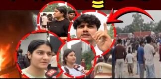 LPU Students Protest | ਗੁੱਸੇ ‘ਚ ਸਟੂਡੈਂਟ, ਭਾਰੀ ਪੁਲਿਸ ਤੈਨਾਤ, ਦੇਖੋ ਕੀ ਨੇ ਮੌਜੂਦਾ ਹਾਲਾਤ |