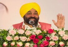 ਪੰਜਾਬ ਸਰਕਾਰ ਨੇ ਸੜਕ ਸੁਰੱਖਿਆ ਨੂੰ ਮਜ਼ਬੂਤ ਕਰਨ ਦੀ ਦਿਸ਼ਾ ਵਿੱਚ ਚੁੱਕਿਆ ਵੱਡਾ ਕਦਮ… | ਪੰਜਾਬ ਸਰਕਾਰ ਨੇ ਭਰਤੀ ਪ੍ਰਕਿਰਿਆ ਨੂੰ ਤੇਜ਼ ਕੀਤਾ, ਨੌਜਵਾਨਾਂ ਲਈ ਸਰਕਾਰੀ ਰੁਜ਼ਗਾਰ ਦੇ..