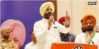 VIP ਮੂਵਮੈਂਟ ਕਾਰਨ ਤਿਉਹਾਰਾਂ ਦੀ ਰੌਣਕ ਪ੍ਰਭਾਵਿਤ ਨਾ ਕੀਤਾ ਜਾਵੇ: ਰਾਜਾ ਵੜਿੰਗ | ਪੰਜਾਬ ਖ਼ਬਰਾਂ ਐਡਵੋਕੇਟ ਧਾਮੀ ਦੀ ਅਗਵਾਈ ’ਚ ਧਰਮ ਪ੍ਰਚਾਰ ਕਮੇਟੀ ਤੇ ਸਿੱਖ ਇਤਿਹਾਸ ਰੀਸਰਚ ਬੋਰਡ ਦੀ ਹੋਈ