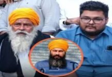 ਪਰਵਿੰਦਰ ਸਿੰਘ ਝੋਟਾ ਕਤਲ ਮਾਮਲਾ: 19 ਅਕਤੂਬਰ ਨੂੰ ਪੰਜਾਬ ਭਰ ’ਚ ‘ਆਪ’ ਵਿਧਾਇਕਾਂ ਤੇ ਮੰਤਰੀਆਂ ਦੇ ਘਰਾਂ ਦਾ ਘਿਰਾਓ, ਮਾਨਸਾ ‘ਚ ਨਹੀਂ ਮਨਾਇਆ ਜਾਵੇਗਾ ਦੁਸਹਿਰਾ | ਕੱਲ੍ਹ 17 ਸੂਬਿਆਂ ਵਿੱਚ ਪਵੇਗਾ ਮੀਂਹ, 80 KMPH ਦੀ ਰਫ਼ਤਾਰ ਨਾਲ ਚੱਲਣਗੀਆਂ ਹਵਾਵਾਂ