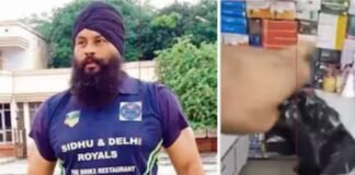 ਝੋਟਾ ਕਤਲ ਮਾਮਲਾ: ਅਸ਼ਵਨੀ ਕੁਮਾਰ ਅਤੇ ਨੀਲਮ ਰਾਣੀ 5 ਨਵੰਬਰ ਤੱਕ ਜੇਲ੍ਹ ‘ਚ ਰਹਿਣਗੇ | 7 ਰੁਪਏ ਦੀ ਲਾਟਰੀ ਨਾਲ ਜਿੱਤੇ 1 ਕਰੋੜ, ਮਜ਼ਦੂਰ ਪਰਿਵਾਰ ਦੀ ਚਮਕੀ ਕਿਸਮਤ