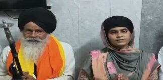 ਪਰਵਿੰਦਰ ਝੋਟਾ ਮਾਮਲਾ: ਐਕਸ਼ਨ ਕਮੇਟੀ ਦੀ ਪ੍ਰਸ਼ਾਸਨ ਨਾਲ ਹੋਈ ਮੀਟਿੰਗ, ਜਾਣੋ ਕਿਨ੍ਹਾ ਮੰਗਾਂ ‘ਤੇ ਬਣੀ ਸਹਿਮਤੀ | ਕਰਵਾ ਚੌਥ ’ਤੇ ਸਕੂਲ ਬੰਦ ਰਹਿਣਗੇ ਜਾਂ ਨਹੀਂ? ਮਹਿਲਾ ਅਧਿਆਪਕਾਂ ਦੀ ਛੁੱਟੀ ਹੋਣ ’ਤੇ ਕਿਵੇ