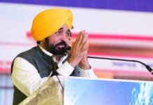 Punjab Elections: ਆਪ ਵੱਲੋਂ ਪੰਜਾਬ ਚੋਣਾਂ ਲਈ ਪਹਿਲੀ ਲਿਸਟ; 15 ਉਮੀਦਵਾਰਾਂ ਦੇ ਨਾਮ ਤੈਅ? | AAP First Candidates List