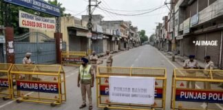 Punjab Bandh Call Tomorrow : ਕੱਲ੍ਹ 15 ਅਕਤੂਬਰ ਨੂੰ ਪੰਜਾਬ ਬੰਦ ਦਾ ਸੱਦਾ, ਸਕੂਲ-ਕਾਲਜ ਰਹਿਣਗੇ ਬੰਦ? ਜਾਣੋ ਸਾਰੀ ਡਿਟੇਲ | Punjab Di Taja Khabar