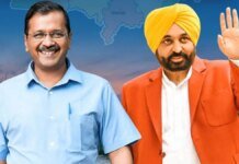 Punjab Vidhan Sabha Election 2027: AAP ਵੱਲੋਂ ਉਮੀਦਵਾਰਾਂ ਦੀ ਪਹਿਲੀ ਸੂਚੀ ਤੇ ਵੱਡੀ ਅਪਡੇਟ | PU Protest: ABVP ਦੇ ਪ੍ਰੋਗਰਾਮ ਦੌਰਾਨ ਹੰਗਾਮਾ, ਵਿਦਿਆਰਥੀਆਂ ਨੂੰ ਪੁਲਿਸ ਨੇ ਲਿਆ ਹਿਰਾਸਤ 'ਚ
