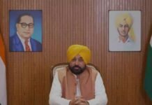ਪਿਛਲੀਆਂ ਸਰਕਾਰਾਂ ਨੇ ਪਿੰਡਾਂ ਨੂੰ ਸ਼ਹਿਰਾਂ ਨਾਲ ਜੋੜਨ ਵਾਲੀਆਂ ਬੱਸ ਸੇਵਾਵਾਂ ਬੰਦ ਦਿਤੀਆਂ ਸਨ :CM ਮਾਨ | ਪਸ਼ੂ ਕਾਰਕੁਨ ਜਾਗ੍ਰਿਤੀ ਦੇ ਸ਼ੈਲਟਰ ਨੂੰ ਢਾਹ ਦਿੱਤਾ, CM ਨੇ ਉਸ JE ਨੂੰ ਕੀਤਾ ਸਸਪੈਂਡ