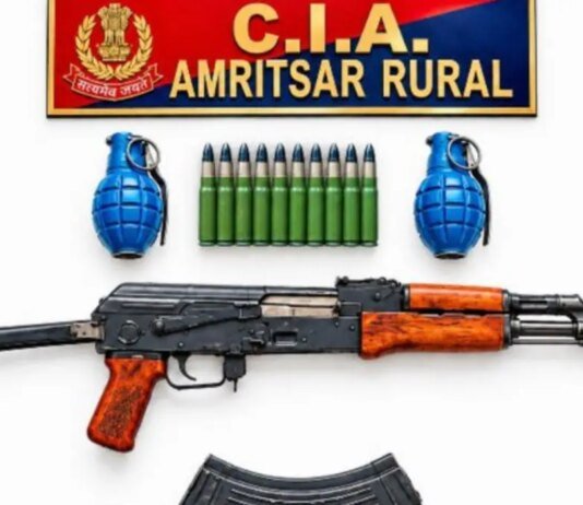 amritsar rural police bust illegal arms network, ak47 and grenades recovered | Pargat Singh News