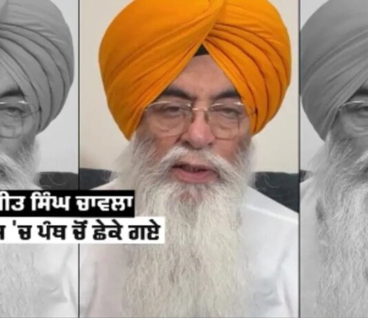 chawla case may see sit formation soon amid demands from sikh organisations | ਪੰਜਾਬ ਦੇ ਮਸ਼ਹੂਰ ਗਾਇਕ ਨਾਲ ਸੜਕ ਹਾਦਸੇ ਦੀ ਖ਼ਬਰ ਦਾ ਸੱਚ ਕੀ? Fact check