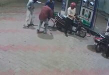 amritsar petrol pump robbery: gunmen fire shot and flee with cash on tarn taran road |(Amritsar News) ਪੰਜਾਬ ਸਰਕਾਰ ਵੱਲੋਂ SC Sub Plan ਦੀ ਸਮੀਖਿਆ, 2026-27 ਲਈ ₹17,700 ਕਰੋੜ ਦਾ ਬਜਟ