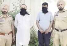 fake police officers accused of extorting couples in patiala | ਸਲਮਾਨ ਦੇ ਘਰ ਭਾਰੀ ਸੁਰੱਖਿਆ ਤਾਇਨਾਤ, ਅਕਸ਼ੈ ਨੇ ਲਗਵਾਏ ਬੁਲੇਟਪਰੂਫ ਸ਼ੀਸ਼ੇ