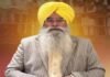 ਗੁਰਮੀਤ ਸਿੰਘ ਖੁੱਡੀਆਂ ਨੇ ਫਰੀਦਕੋਟ ਵਿੱਚ 2.25 ਕਰੋੜ ਰੁਪਏ ਦੇ ਖੇਤੀਬਾੜੀ ਪ੍ਰਾਜੈਕਟਾਂ ਦਾ ਰੱਖਿਆ ਨੀਂਹ ਪੱਥਰ | ਸਰਕਾਰੀ ਯੋਜਨਾ ਲਈ ਅਰਜ਼ੀ ਦਿੱਤੀ, ਫਿਰ ਵੀ ਨਹੀਂ ਮਿਲੇ ਪੈਸੇ? ਪਰੇਸ਼ਾਨ ਨਾ ਹੋਵੋ, ਇੱਥੇ..