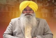 ਗੁਰਮੀਤ ਸਿੰਘ ਖੁੱਡੀਆਂ ਨੇ ਫਰੀਦਕੋਟ ਵਿੱਚ 2.25 ਕਰੋੜ ਰੁਪਏ ਦੇ ਖੇਤੀਬਾੜੀ ਪ੍ਰਾਜੈਕਟਾਂ ਦਾ ਰੱਖਿਆ ਨੀਂਹ ਪੱਥਰ | ਸਰਕਾਰੀ ਯੋਜਨਾ ਲਈ ਅਰਜ਼ੀ ਦਿੱਤੀ, ਫਿਰ ਵੀ ਨਹੀਂ ਮਿਲੇ ਪੈਸੇ? ਪਰੇਸ਼ਾਨ ਨਾ ਹੋਵੋ, ਇੱਥੇ..