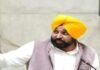 ਪੰਜਾਬ ਦੇ ਪਾਣੀਆਂ ’ਤੇ CM ਭਗਵੰਤ ਮਾਨ ਦਾ ਸਖ਼ਤ ਰੁਖ਼, ਵਿਧਾਨ ਸਭਾ ’ਚ ਮਤਾ ਪਾਸ | ਪਾਕਿਸਤਾਨੀ ਸਿੱਖਾਂ ਦੇ 49 ਮੈਂਬਰੀ ਜਥੇ ਨੇ ਸੱਚਖੰਡ ਸ੍ਰੀ ਹਰਿਮੰਦਰ ਸਾਹਿਬ ਵਿਖੇ ਕੀਤੇ