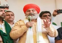 ਰਾਕੇਸ਼ ਟਿਕੈਤ ਦਾ ਵੱਡਾ ਬਿਆਨ: ਪਰਵਿੰਦਰ ਸਿੰਘ ਝੋਟਾ ਨੂੰ ਇਨਸਾਫ਼ ਦਿਵਾਉਣ ਲਈ ਸੰਘਰਸ਼ ਹੋਵੇਗਾ ਤੇਜ਼ | ਔਰਤਾਂ ਤੋਂ ਬਾਅਦ ਹੁਣ ਮਰਦਾਂ ਲਈ ਵੀ ਬਰਥ ਕੰਟਰੋਲ ਪਿਲ! ਕਦੋਂ ਆਵੇਗੀ ਕਿਵੇਂ ਕਰੇਗੀ ਕੰਮ