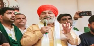 ਰਾਕੇਸ਼ ਟਿਕੈਤ ਦਾ ਵੱਡਾ ਬਿਆਨ: ਪਰਵਿੰਦਰ ਸਿੰਘ ਝੋਟਾ ਨੂੰ ਇਨਸਾਫ਼ ਦਿਵਾਉਣ ਲਈ ਸੰਘਰਸ਼ ਹੋਵੇਗਾ ਤੇਜ਼ | ਔਰਤਾਂ ਤੋਂ ਬਾਅਦ ਹੁਣ ਮਰਦਾਂ ਲਈ ਵੀ ਬਰਥ ਕੰਟਰੋਲ ਪਿਲ! ਕਦੋਂ ਆਵੇਗੀ ਕਿਵੇਂ ਕਰੇਗੀ ਕੰਮ
