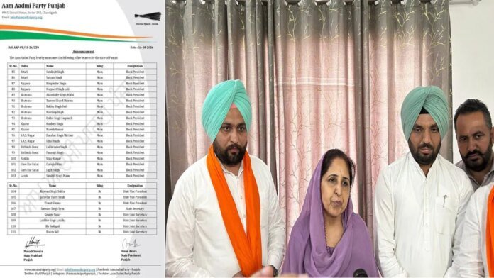 ਵਿਧਾਨ ਸਭਾ 'ਤੇ ਬੰਬ ਧਮਾਕਾ? ਪੁਲਿਸ ਨੇ ਇੰਝ ਲੱਭ ਕੱਢਿਆ ਮਾਸਟਰਮਾਈਂਡ