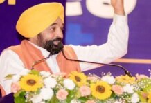 Mawan Dhiyan Satkar Yojana- ਔਰਤਾਂ ਦੇ ਖਾਤੇ ਵਿਚ ਆਵੇਗੀ ਦੂਜੀ ਕਿਸ਼ਤ | ਮਹੀਨੇ ਦੇ ਪਹਿਲੇ ਦਿਨ ਸੋਨੇ-ਚਾਂਦੀ ਦੀਆਂ ਕੀਮਤਾਂ 'ਚ ਵੱਡੀ ਹਲਚਲ