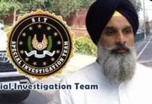 Bikram Majithia | ਮਜੀਠੀਆ ਦੇ ਪਹੁੰਚੇ ਵਕੀਲ, ਹੋਣਗੇ ਵੱਡੇ ਖੁਲਾਸੇ |