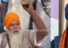 Parminder Jhota | ਝੋਟਾ ਦਾ ਕਰਵਾਇਆ ਜਾਵੇਗਾ ਪੋਸਟਮਾਰਟਮ, ਦੇਖੋ LIVE ਤਸਵੀਰਾਂ |