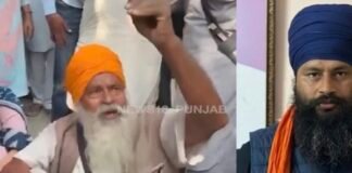 Parminder Jhota | ਝੋਟਾ ਦਾ ਕਰਵਾਇਆ ਜਾਵੇਗਾ ਪੋਸਟਮਾਰਟਮ, ਦੇਖੋ LIVE ਤਸਵੀਰਾਂ |